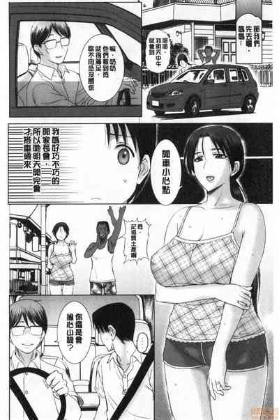 第68頁圖