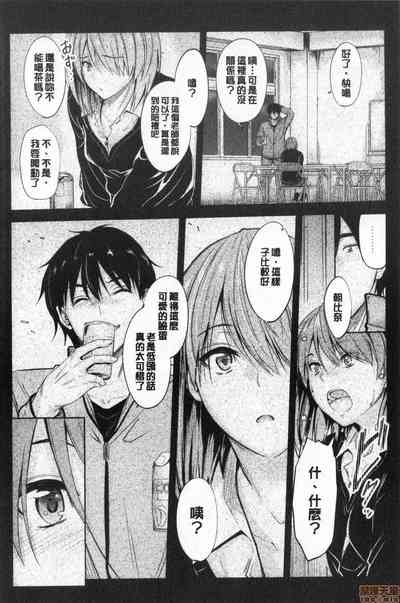 第116页图