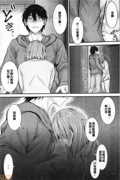 第136页图