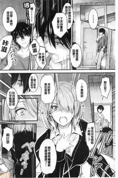 第164页图