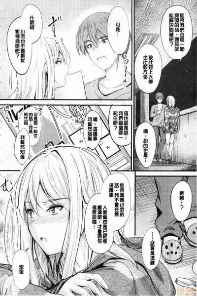 第188页图