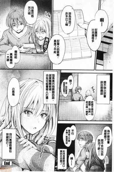 第200页图