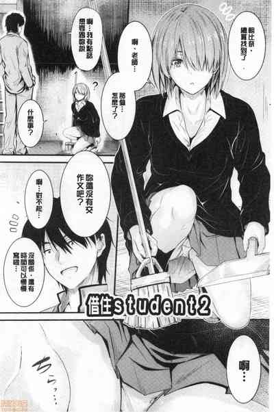 第28页图