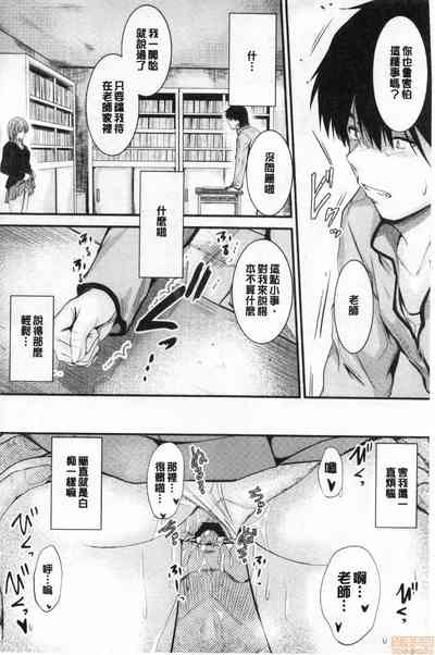 第32页图