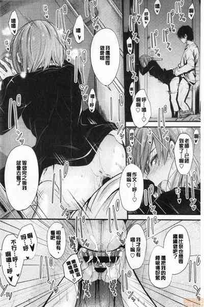 第40页图