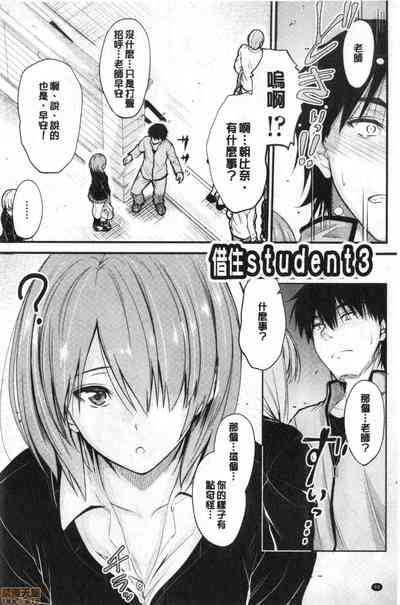 第48页图