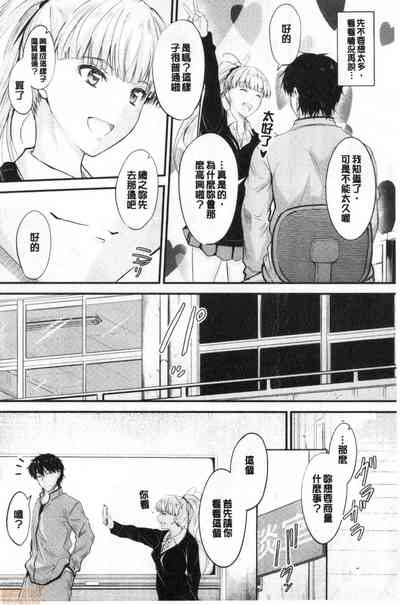 第72页图