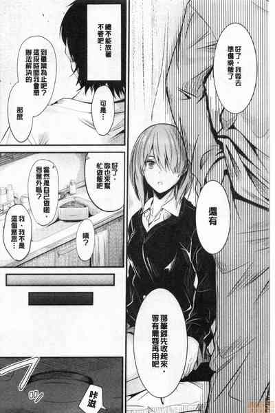 第8页图