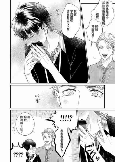 第48頁圖