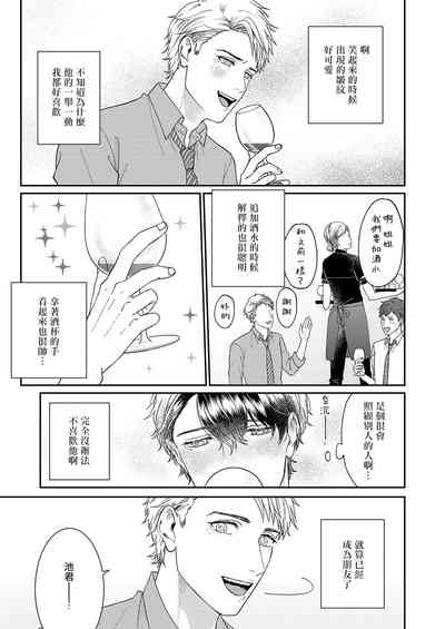 第56頁圖
