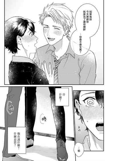 第60頁圖