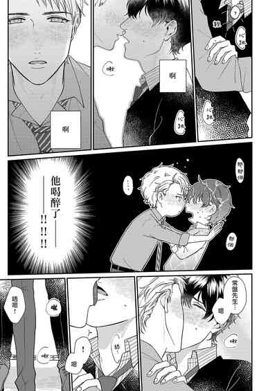 第64頁圖