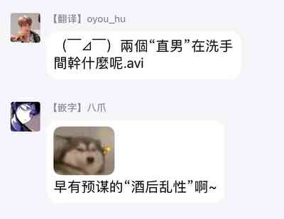 第76頁圖