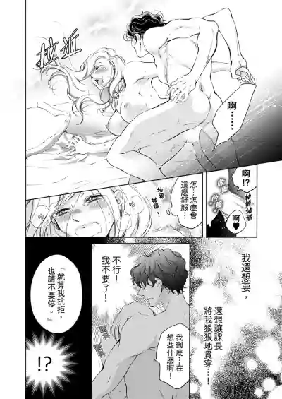 第136頁圖