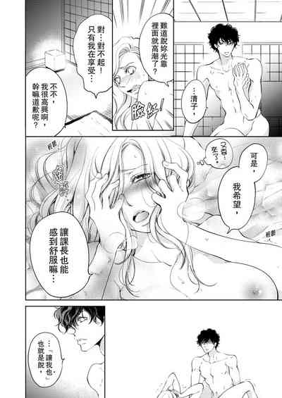 第140頁圖