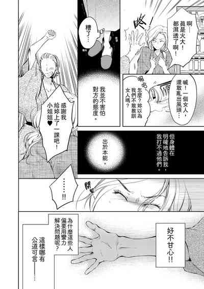 第152頁圖
