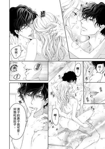第268頁圖