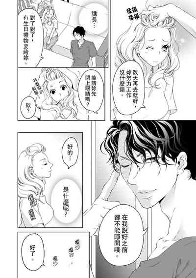第300頁圖