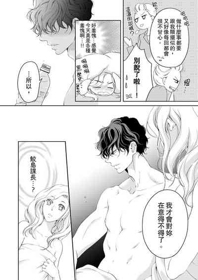 第364頁圖
