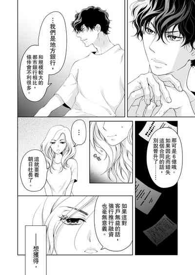 第376頁圖