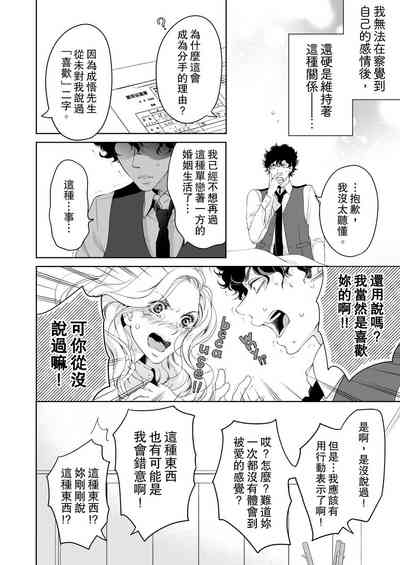 第404頁圖
