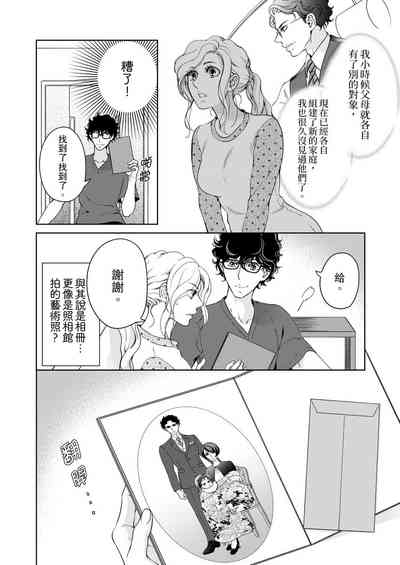 第452頁圖