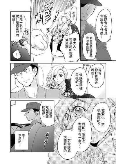 第504頁圖