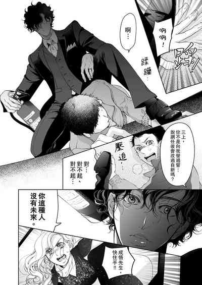 第508頁圖