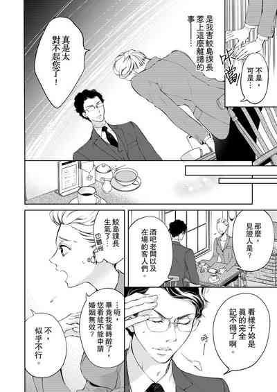 第56頁圖