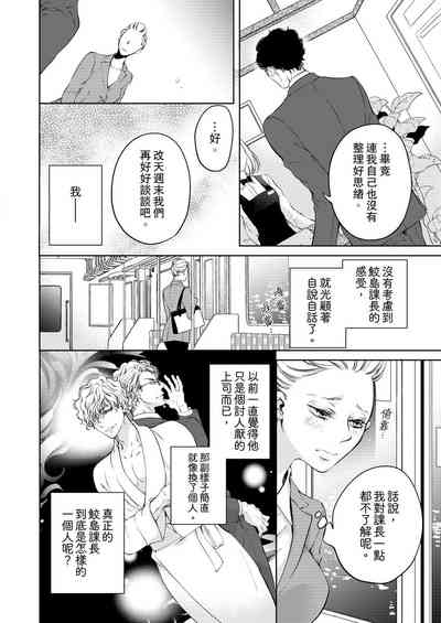 第60頁圖