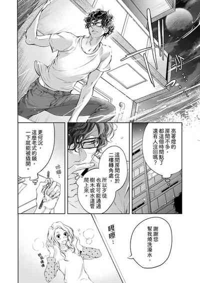 第68頁圖