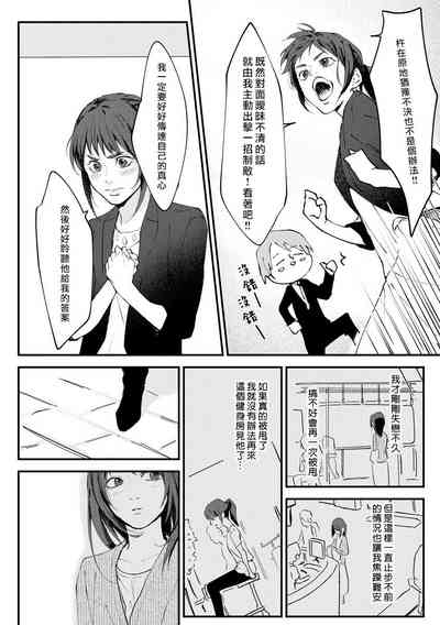 第24页图