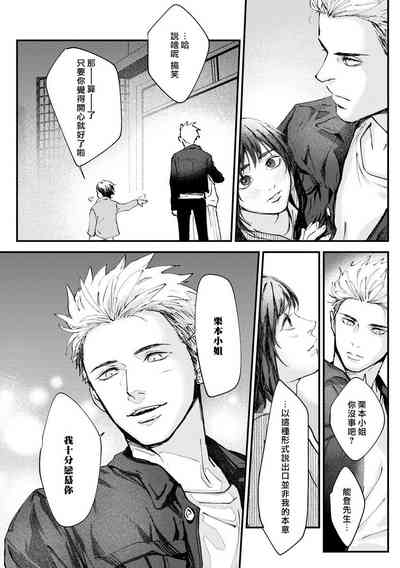 第28页图
