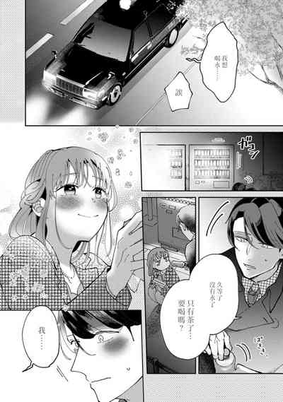 第16頁圖
