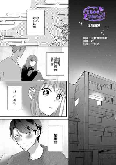 第36頁圖