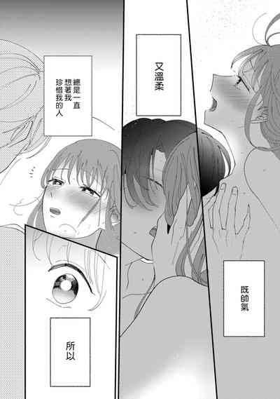 第40頁圖