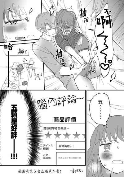 第48頁圖
