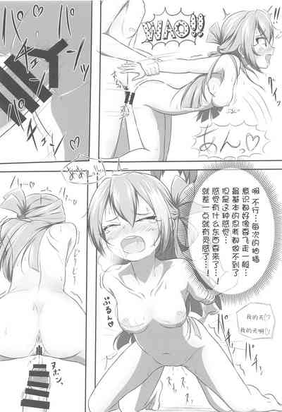 第16页图
