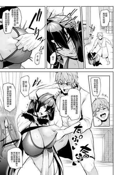 第24页图