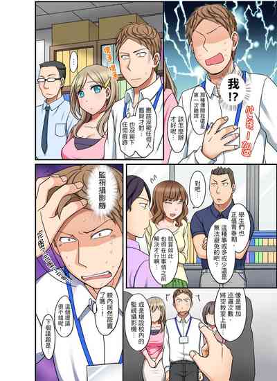 第144頁圖