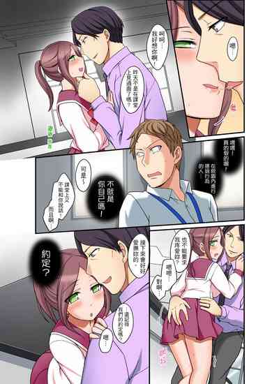 第152頁圖