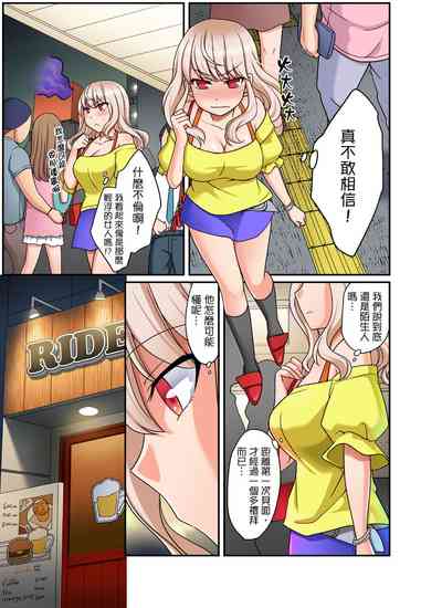 第172頁圖
