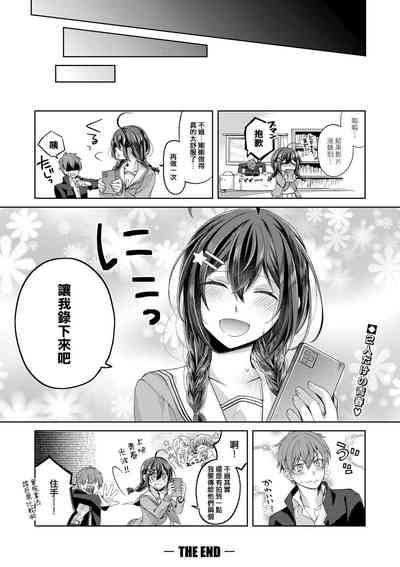 第20頁圖