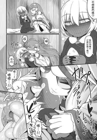 第16頁圖