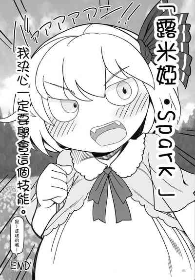 第44頁圖