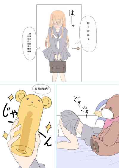 第12頁圖