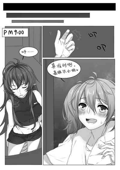 第4頁圖