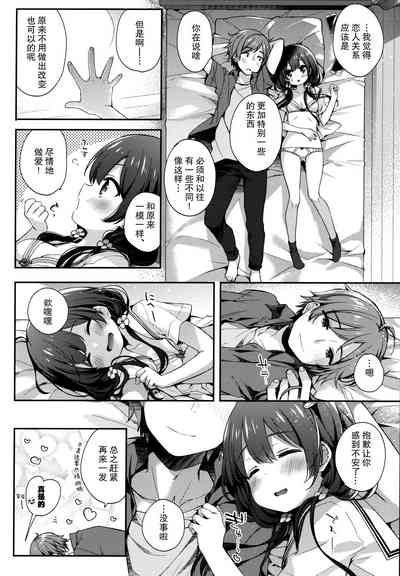 第24頁圖