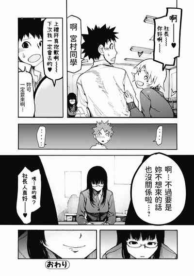 第20頁圖