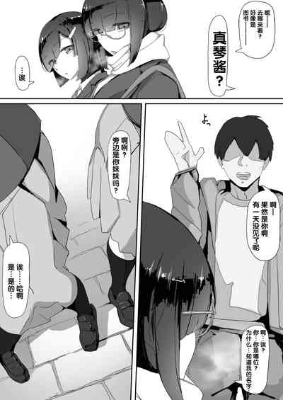 第24页图